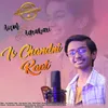 About Is Chandni Raat Song